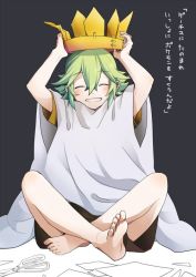 Rule 34 | 1boy, aged down, arms up, barefoot, blush, brown shorts, closed eyes, commentary request, creatures (company), crown, game freak, green hair, holding, male focus, n (pokemon), nagiru, nintendo, partially colored, pokemon, pokemon bw, scissors, shirt, short sleeves, shorts, smile, soles, solo, toes, translation request