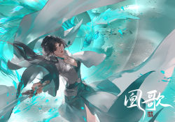 Rule 34 | bad link, bird, black hair, cape, clothing cutout, collared dress, doupo cangqiong, dress, earrings, expressionless, flying, gradient background, incoming attack, jewelry, long hair, long sleeves, phoenix, second-party source, sword, tassel, tassel earrings, upper body, weapon, yun yun (doupo cangqiong), zhu xiao tai