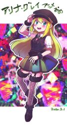 Rule 34 | 1girl, alina gray, aqua eyes, black bow, black footwear, black hat, black necktie, black vest, blonde hair, blunt ends, bow, brooch, chain, character name, chiimako, collar, cross tie, dated, detached collar, fishnet thighhighs, fishnets, fold-over boots, full body, fur-trimmed thighhighs, fur cuffs, fur trim, garter straps, gem, green gemstone, green hair, hair between eyes, hat, jewelry, looking at viewer, magia record: mahou shoujo madoka magica gaiden, magical girl, mahou shoujo madoka magica, multicolored clothes, multicolored hair, multicolored skirt, necktie, old dorothy, open mouth, peaked cap, pleated skirt, puffy short sleeves, puffy sleeves, see-through, see-through sleeves, short sleeves, sidelocks, skirt, sleeve cuffs, smile, solo, straight hair, streaked hair, striped clothes, striped skirt, thighhighs, v-neck, vertical-striped clothes, vertical-striped skirt, vest, waist bow, white collar, white sleeves