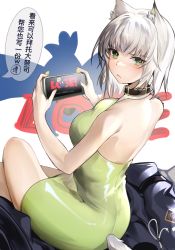 Rule 34 | 1girl, animal ear fluff, animal ears, arknights, bare arms, bare back, bare shoulders, black choker, blush, breasts, cat ears, cat tail, cellphone, chinese commentary, choker, commentary request, dress, green dress, green eyes, highres, holding, holding phone, kal&#039;tsit (arknights), large breasts, looking at viewer, pencil dress, phone, short hair, silver hair, sitting, smartphone, solo, tabayashi, tail, thighs, translation request