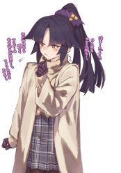 Rule 34 | 1girl, black hair, blush, bow, casual, commentary, contemporary, dress, fate/grand order, fate (series), hair bow, hand on own chin, highres, joints, katou danzou (fate), looking away, mitsurugi sugar, ponytail, purple bow, robot, robot joints, simple background, sweater, translation request, yellow eyes