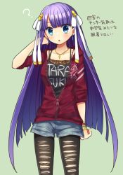 Rule 34 | 1girl, :o, ?, black pantyhose, blue eyes, blush, bracelet, cross, cross necklace, fate/grand order, fate (series), hair ribbon, jacket, jewelry, long hair, martha (fate), nakamura hinato, necklace, pantyhose, purple hair, ribbon, solo, torn clothes, torn pantyhose, translation request, very long hair