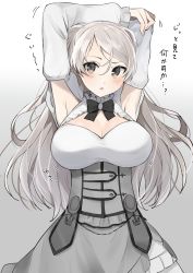 Rule 34 | 1girl, :o, absurdres, arms up, black neckwear, blush, breasts, conte di cavour (kancolle), detached sleeves, dress, frilled dress, frills, gradient background, hair between eyes, highres, kantai collection, large breasts, long hair, parted lips, silver hair, simple background, solo, stretching, toriniku senshi chikinman, translated