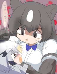 Rule 34 | 2girls, anger vein, animal ears, bear ears, bear girl, black eyes, black hair, blonde hair, blue bow, blue bowtie, bow, bowtie, brown bear (kemono friends), brown eyes, clenched hand, clothes grab, collared shirt, commentary request, grey hair, kemono friends, lets0020, long hair, looking at another, medium bangs, multicolored hair, multiple girls, northern white-faced owl (kemono friends), open mouth, purple background, scared, shaded face, shirt, short hair, translation request, upper body, white hair, white shirt