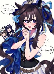 Rule 34 | 1girl, 3girls, :3, :d, animal ears, black hair, blue bow, blue bowtie, blue ribbon, blush, bow, bowtie, brown hair, cheval grand (umamusume), covered navel, crop top, fig (lchijiku), hair between eyes, hair ribbon, hat, highres, horse ears, horse girl, long hair, looking at another, looking at viewer, mole, mole under eye, multicolored hair, multiple girls, open mouth, peaked cap, purple eyes, ribbon, sailor collar, sailor shirt, shirt, siblings, signature, sisters, skirt, sleeveless, sleeveless shirt, smile, solo focus, streaked hair, twintails, umamusume, v sisters, verxina (umamusume), vivlos (umamusume), white hair, white headwear, white shirt, white skirt
