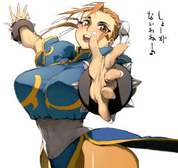 Rule 34 | 1girl, breasts, brown eyes, brown hair, chun-li, large breasts, long hair, looking at viewer, pantyhose, simple background, smile, solo, spiked gauntlets, street fighter, thick thighs, thighs, white background, ysk!