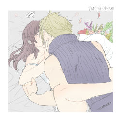 Rule 34 | 1boy, 1girl, bed sheet, blonde hair, blush, bouquet, boy on top, brown hair, cloud strife, couple, final fantasy, final fantasy vii, flower, hetero, high collar, highres, jewelry, kiss, leg lock, long hair, lying, on back, oqm ohc, ring, sleeveless, speech bubble, spiked hair, square enix, tank top, text focus, tifa lockhart, translation request, white tank top