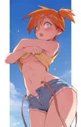 Rule 34 | 1girl, armpits, blue eyes, blush, breasts, bright pupils, cowboy shot, creatures (company), cutoffs, day, game freak, looking at viewer, medium breasts, misty (pokemon), navel, nintendo, no bra, orange hair, outdoors, outside border, panties, pokemon, pokemon (anime), pokemon (classic anime), short hair, short shorts, shorts, solo, standing, stomach, striped clothes, striped panties, suspenders, sweat, ter (otokoter), underboob, underwear, undressing, white pupils, wide hips
