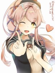 Rule 34 | 1girl, absurdres, bad id, bad pixiv id, black jacket, commentary request, grey sailor collar, hair flaps, hair ribbon, heart, highres, index finger raised, jacket, kantai collection, koi dance, long hair, looking at viewer, one eye closed, pink hair, ponytail, ribbon, sailor collar, school uniform, serafuku, shanghmely, short sleeves, simple background, solo, upper body, very long hair, white background, yellow eyes, yura (kancolle), yura kai ni (kancolle)