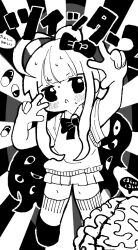 Rule 34 | 1girl, :o, ahoge, artist request, blunt bangs, blush, bow, bowtie, brain, collared shirt, double v, full body, greyscale, hair bow, hair bun, hands up, highres, long hair, looking at viewer, monochrome, nyalra (author), original, pill, pleated skirt, second-party source, shirt, shoes, short sleeves, single hair bun, skirt, socks, solo, speech bubble, standing, sweatdrop, translation request, v, very long hair, vest