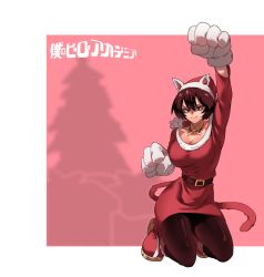 Rule 34 | 1girl, animal ears, animal hands, arm up, boku no hero academia, boots, breasts, brown hair, cat ears, cat tail, cleavage, copyright name, gloves, hat, hello (minjong0625), highres, kneeling, large breasts, looking at viewer, mandalay (boku no hero academia), pantyhose, paw gloves, santa costume, santa hat, short hair, skirt, smile, solo, tail, thighs