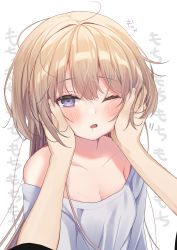 Rule 34 | 1boy, 1girl, text background, blush, breasts, brown hair, cleavage, collarbone, commentary request, ebihara beniko, hair between eyes, hands on another&#039;s face, highres, long hair, looking at viewer, medium breasts, off-shoulder shirt, off shoulder, original, out of frame, purple eyes, shirt, simple background, translation request, very long hair, white background, white shirt