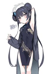 Rule 34 | 1girl, armpits, black coat, black dress, black hair, blue archive, blush, breasts, butterfly hair ornament, china dress, chinese clothes, chochomi, closed mouth, coat, corrupted twitter file, double bun, dragon print, dress, grey eyes, hair bun, hair ornament, highres, kisaki (blue archive), long hair, long sleeves, looking at viewer, open clothes, open coat, simple background, small breasts, solo, twintails, white background