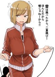 Rule 34 | 1girl, blonde hair, blush, breasts, brown eyes, commentary request, cowboy shot, flying sweatdrops, full-face blush, gym uniform, highres, holding, jacket, jump rope, large breasts, looking at viewer, open mouth, original, pants, rectangular mouth, red jacket, red pants, rucchiifu, sanpaku, short hair, sleeves rolled up, solo, standing, standing on one leg, sweatdrop, track suit, translated