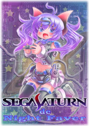 Rule 34 | 1girl, bad id, bad pixiv id, belt, black thighhighs, blue eyes, blush, controller, full body, game console, game controller, happy, kneeling, logo, long hair, multicolored eyes, no nose, original, purple background, purple eyes, purple hair, purple theme, renaoka, sega saturn, skirt, solo, thighhighs, twintails