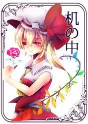 Rule 34 | 1girl, adapted costume, collared shirt, female focus, flandre scarlet, flower, hair between eyes, hat, kazusa919329, mob cap, rose, rounded corners, shirt, solo, standing, touhou, translated, transparent background, white hat