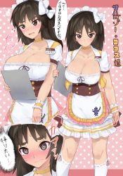 Rule 34 | 10s, 1girl, :d, @ @, apron, armband, bad id, bad pixiv id, black hair, blood, blush, bow, bow legwear, breasts, brown eyes, choker, cleavage, closed mouth, coco&#039;s, commentary request, embarrassed, frills, girls und panzer, hair bow, highres, kneehighs, large breasts, long hair, maid headdress, menu, motion lines, multiple views, murakami (girls und panzer), name tag, nosebleed, open mouth, partially translated, polka dot, polka dot background, ribbon-trimmed legwear, ribbon trim, smile, socks, spoken blush, standing, sweatdrop, thick eyebrows, translation request, v-shaped eyebrows, waist apron, waitress, white socks, wrist cuffs, yoi naosuke