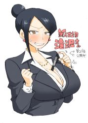 Rule 34 | 1girl, bijin onna joushi takizawa-san, black hair, breasts, brown eyes, business suit, cleavage, earrings, formal, hair bun, highres, jewelry, large breasts, mature female, mole, mole under mouth, nail polish, necklace, office lady, pen, simple background, single hair bun, solo, suit, sweat, takizawa, takizawa kyouko, translation request, white background, yan-baru