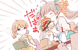 Rule 34 | ..., 2girls, ahoge, bird, blue eyes, brown sweater, burger, closed eyes, commentary, dress, drink, eating, emphasis lines, flower, food, french fries, green dress, green ribbon, hair flower, hair ornament, hair ribbon, hakozaki serika, hand up, idolmaster, idolmaster million live!, light brown hair, long hair, long sleeves, looking at another, multiple girls, parted lips, pigeon, print dress, rcop o, ribbon, script, serious, short hair, short twintails, spoken ellipsis, suou momoko, sweater, twintails, upper body, white background, yellow dress
