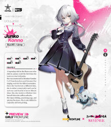Rule 34 | 1girl, acoustic guitar, ankle socks, artist request, bandages, black footwear, black serafuku, blue eyes, bow, character name, character profile, collar, commentary, copyright name, crossover, dog, dried squid, drooling, english commentary, english text, full body, girls&#039; frontline, guitar, hair between eyes, hair ribbon, highres, holding, holding instrument, instrument, konno junko, long hair, long sleeves, looking at viewer, mouth drool, musical note, official art, parted lips, promotional art, ribbon, romero (zombie land saga), school uniform, serafuku, socks, solo, spiked collar, spikes, twintails, white bow, white hair, zombie, zombie land saga