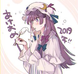 Rule 34 | 1girl, 2019, bad id, bad twitter id, blue bow, blush, bow, brown nails, capelet, chopsticks, chromatic aberration, crescent, dress, fingernails, food, hair bow, hands up, happy new year, hat, highres, holding, holding chopsticks, long sleeves, mob cap, mochi, nail polish, new year, open mouth, patchouli knowledge, purple bow, purple capelet, purple dress, purple eyes, purple hair, purple hat, purple theme, sketch, solo, striped, sweatdrop, touhou, upper body, vanilla (miotanntann), wide sleeves