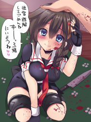 Rule 34 | 10s, 1girl, blood, blue eyes, braid, hair over shoulder, hand on another&#039;s head, ikura nagisa, kantai collection, knife, shigure (kancolle), single braid, smile, solo focus, translated, trembling, yandere