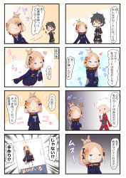 Rule 34 | 0 0, 1girl, 2boys, 4koma, :d, :t, ^^^, abigail williams (fate), abigail williams (traveling outfit) (fate), absurdres, archer (fate), black bow, black dress, black gloves, black hair, black jacket, blonde hair, bloomers, blue eyes, blush, bow, closed eyes, closed mouth, comic, commentary request, crossed bandaids, dark-skinned male, dark skin, dress, fate/grand order, fate/stay night, fate (series), fujimaru ritsuka (male), fujimaru ritsuka (male) (polar chaldea uniform), gloves, hair bow, hair bun, highres, holding, jacket, long hair, long sleeves, multiple 4koma, multiple boys, hugging object, official alternate costume, open mouth, orange bow, parted bangs, parted lips, polar chaldea uniform, polka dot, polka dot bow, pout, purple eyes, red jacket, short sleeves, single hair bun, sleeves past fingers, sleeves past wrists, smile, star (symbol), stuffed animal, stuffed toy, su guryu, tears, teddy bear, translation request, underwear, uniform, very long hair, white bloomers, white hair