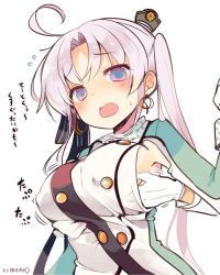 Rule 34 | 10s, 1girl, ahoge, akitsushima (kancolle), artist name, blush, grabbing another&#039;s breast, breasts, buttons, commentary request, covered erect nipples, earrings, gloves, grabbing, grabbing from behind, groping, hair ornament, hair ribbon, hat, jacket, jewelry, kantai collection, light purple hair, long hair, long sleeves, military, military uniform, mini hat, open mouth, purple eyes, ribbon, side ponytail, sideboob, sidelocks, simple background, solo focus, translation request, uniform, white background, white gloves, yuzuki gao