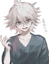 Rule 34 | 1boy, @ @, bathrobe, collarbone, commentary request, danganronpa (series), danganronpa 2: goodbye despair, green eyes, hair between eyes, highres, komaeda nagito, looking at viewer, male focus, messy hair, open mouth, pale skin, saliva, simple background, solo, sweat, translation request, upper body, white background, white hair, zaso