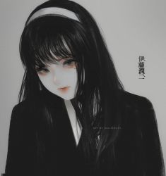 Rule 34 | 1girl, aoi ogata, artist name, black hair, black jacket, black neckwear, commentary, english commentary, grey background, grey eyes, hairband, highres, jacket, junji ito (series), kawakami tomie, long hair, looking at viewer, shirt, simple background, solo, tomie, translation request, upper body, white hairband, white shirt