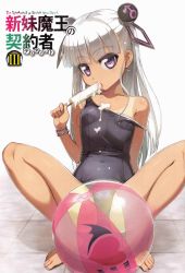 Rule 34 | 10s, 1girl, :o, arm support, ball, barefoot, beachball, black one-piece swimsuit, blunt bangs, bracelet, breasts, copyright name, cover, covered navel, earrings, eating, english text, feet, food, hair ornament, heart, heart earrings, highres, holding, jewelry, legs, long hair, melting, messy, nail polish, naruse maria, one-piece swimsuit, one-piece tan, ookuma nekosuke, open mouth, pink nails, popsicle, purple eyes, scan, school swimsuit, sexually suggestive, shinmai maou no testament, silver hair, sitting, small breasts, solo, spread legs, squatting, strap slip, swimsuit, tan, tanline, taut clothes, taut swimsuit, tile floor, tiles, toenail polish, toenails, toes, transparent, two side up