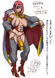 Rule 34 | 1girl, armor, bare shoulders, boots, breasts, butcha-u, cape, captain cock (eroquis), corset, eyepatch, futanari, heart, high heels, large breasts, lipstick, long hair, makeup, penis, penis armor, penis ornament, red hair, shoes, solo, translation request