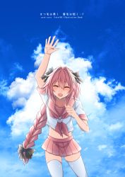 Rule 34 | 1boy, ^ ^, arm up, astolfo (fate), astolfo (sailor paladin) (fate), backlighting, bad id, bad pixiv id, big hair, black bow, blue sky, blush, bow, braid, clenched hand, closed eyes, cloud, cloudy sky, collarbone, commentary request, copyright name, cowboy shot, crop top, day, dot nose, facing viewer, fang, fate/apocrypha, fate/grand order, fate (series), hair between eyes, hair bow, hair intakes, hand up, legs apart, long hair, male focus, miniskirt, multicolored hair, navel, neckerchief, open mouth, outdoors, parted bangs, pink hair, pink neckerchief, pink sailor collar, pink skirt, pleated skirt, raised eyebrows, sailor collar, school uniform, serafuku, shirt, shisei (kyuushoku banchou), short sleeves, single braid, skirt, sky, sleeve cuffs, solo, standing, stomach, streaked hair, thighhighs, translation request, trap, two-tone hair, very long hair, waving, white hair, white shirt, white thighhighs, zettai ryouiki