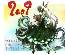 Rule 34 | 00s, 1girl, 2009, dated, dress, ex-keine, female focus, full body, green dress, green hair, hands on own hips, kamishirasawa keine, long hair, long sleeves, red eyes, shoes, solo, standing, tareme, text focus, touhou, upg, very long hair