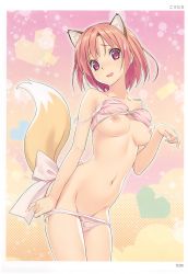 Rule 34 | 1girl, :d, absurdres, animal ears, artist name, bow, breasts, breasts out, collarbone, cowboy shot, fox ears, fox tail, groin, hand up, highres, koutaro, looking at viewer, medium breasts, navel, nipples, open mouth, page number, panties, panty pull, paw pose, pink hair, pulled by self, purple eyes, scan, short hair, smile, solo, standing, stomach, tail, tail bow, tail ornament, toranoana, underwear, underwear only, undressing