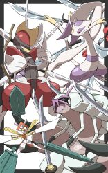 Rule 34 | + +, bisharp, black eyes, closed mouth, commentary request, creatures (company), frown, game freak, gen 5 pokemon, gen 7 pokemon, golisopod, highres, kartana, katana, looking at viewer, mienshao, nintendo, no humans, open mouth, pokemon, pokemon (creature), red eyes, shabana may, sword, tongue, ultra beast, weapon