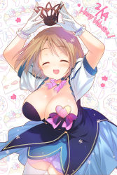 Rule 34 | !, !!, 10s, 1girl, :d, ^ ^, blush, breasts, brown hair, cleavage, closed eyes, crown, dated, closed eyes, female focus, holding, idolmaster, idolmaster cinderella girls, large breasts, leaning forward, mimura kanako, mizuno sao, open mouth, short hair, smile, solo, star!!, thighhighs, white thighhighs