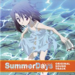 Rule 34 | 00s, 1girl, album cover, black hair, cover, dress, english text, engrish text, flat chest, kiyoura setsuna, ranguage, red eyes, school days, see-through, short hair, solo, summer days, water
