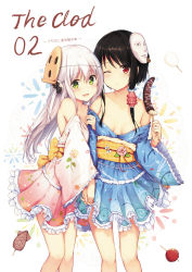Rule 34 | 2girls, :d, ;o, arm hug, bare legs, bare shoulders, black hair, blush, breasts, chocolate banana, collarbone, eyebrows, floral print, food, frilled kimono, frilled sleeves, frills, green eyes, hair tubes, highres, holding, holding food, japanese clothes, kimono, lolita fashion, long sleeves, looking at viewer, mask, mask on head, multiple girls, obi, off shoulder, one eye closed, open clothes, open kimono, open mouth, original, parted lips, red eyes, sash, simple background, small breasts, smile, standing, tsuchikure, wa lolita, white background, wide sleeves