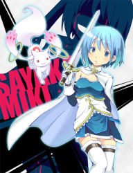 Rule 34 | 10s, 1girl, :3, animal ears, bad id, bad pixiv id, blood, bloody tears, blue eyes, blue hair, cape, creature, evil smile, gloves, itoichi., kyubey, magical girl, mahou shoujo madoka magica, mahou shoujo madoka magica (anime), miki sayaka, short hair, skirt, smile, sword, tail, thighhighs, weapon, white gloves, white thighhighs