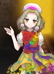 Rule 34 | 1girl, blonde hair, brown eyes, closed mouth, commentary request, earrings, frilled sleeves, frills, head tilt, jewelry, light brown hair, looking at viewer, magatama, medium hair, medium skirt, mirei (miirei), multicolored clothes, orb, patterned clothing, patterned eyes, puffy short sleeves, puffy sleeves, red vest, sash, shirt, short sleeves, skirt, smile, solo, tamatsukuri misumaru, touhou, unconnected marketeers, vest, white shirt, yellow skirt, yin yang, yin yang orb