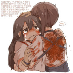 Rule 34 | 10s, 2girls, akagi (kancolle), back, blood, blood on clothes, blush, brown eyes, brown hair, crying, crying with eyes open, damaged, gloves, japanese clothes, kaga (kancolle), kantai collection, long hair, lowres, multiple girls, partially fingerless gloves, partly fingerless gloves, personification, rebecca (keinelove), short hair, side ponytail, skirt, tears, text focus, translation request, yugake