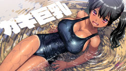 Rule 34 | 1girl, bare shoulders, blue one-piece swimsuit, blush, breasts, cleavage, commentary request, hair between eyes, kaedeko (kaedelic), large breasts, looking at viewer, lying, on back, one-piece swimsuit, one-piece tan, open mouth, original, partially submerged, red eyes, sasaki kanna (kaedeko), school swimsuit, side ponytail, swimsuit, tan, tanline, thighs, translation request, water, wet