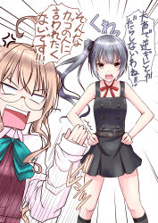 Rule 34 | !, !!, 10s, 2girls, ^^^, ahoge, anger vein, aqua bow, belt, black dress, black socks, blank eyes, bow, bowtie, brown hair, collared shirt, comic, dress, fang, glasses, grey hair, hair ribbon, hands on own hips, kantai collection, kasumi (kancolle), kneehighs, legs apart, long hair, long sleeves, looking at viewer, makigumo (kancolle), mikage takashi, motion lines, multiple girls, pinafore dress, pleated dress, red bow, red bowtie, remodel (kantai collection), ribbon, rimless eyewear, school uniform, shirt, shouting, side ponytail, sleeveless, sleeveless dress, socks, speech bubble, standing, talking, tears, translation request, wardrobe error, white background, white shirt, yellow eyes