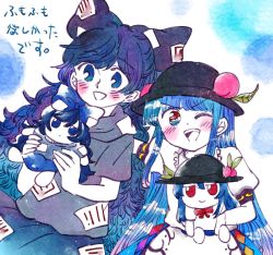 Rule 34 | 2girls, bangle, blue eyes, blue hair, blush, bow, bracelet, center frills, debt, closed eyes, food-themed hair ornament, frills, fumo (doll), hair between eyes, hair bow, hair ornament, hat, hinanawi tenshi, hood, hoodie, jewelry, kokeshi (yoi no myoujou), long hair, looking at viewer, multiple girls, one eye closed, open mouth, peach hair ornament, puffy short sleeves, puffy sleeves, red neckwear, red ribbon, ribbon, short sleeves, smile, touhou, translation request, triangle mouth, v-shaped eyebrows, yorigami shion