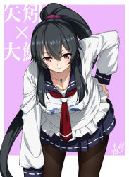 Rule 34 | 1girl, apron, bent over, black hair, black pantyhose, breasts, character name, cosplay, female focus, hyouju issei, jewelry, kantai collection, large breasts, long hair, miniskirt, necklace, pantyhose, pleated skirt, ponytail, school uniform, serafuku, skirt, smile, solo, taigei (kancolle), taigei (kancolle) (cosplay), very long hair, yahagi (kancolle)