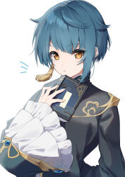 Rule 34 | 1boy, :o, absurdres, asymmetrical bangs, blue hair, book, commentary request, earrings, egasumi, frilled sleeves, frills, genshin impact, hair flaps, hand up, highres, holding, holding book, jewelry, long sleeves, looking at viewer, mochizuki mochi, notice lines, parted lips, simple background, single earring, sleeves past wrists, solo, tassel, tassel earrings, upper body, white background, wide sleeves, xingqiu (genshin impact), yellow eyes
