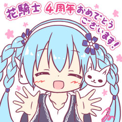 Rule 34 | 1girl, :d, ^ ^, blue flower, blue hair, blue jacket, blush, braid, closed eyes, collarbone, facing viewer, flower, fox mask, hair between eyes, hair flower, hair ornament, hairband, hands up, jacket, long hair, long sleeves, mask, open mouth, original, ri-net, shirt, signature, simple background, smile, solo, translation request, twintails, upper body, white background, white hairband, white shirt, wide sleeves