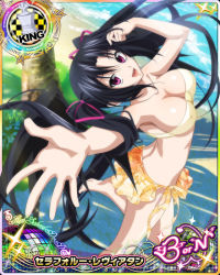 Rule 34 | 10s, 1girl, armpits, barefoot, black hair, breasts, card (medium), character name, chess piece, cleavage, demon wings, covered erect nipples, feet, hair ribbon, high school dxd, high school dxd born, king (chess), large breasts, long hair, official art, open mouth, pink eyes, ribbon, serafall leviathan, smile, solo, swimsuit, trading card, wings