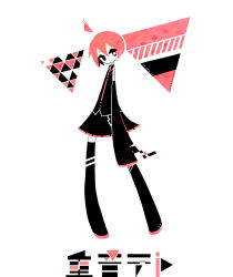 Rule 34 | 1girl, abstract, ahoge, black footwear, black hair, black skirt, boots, character name, chisuke, collared shirt, commentary request, detached ahoge, detached hair, detached sleeves, drill hair, highres, kasane teto, limited palette, multicolored hair, number tattoo, red eyes, red hair, shirt, shoulder tattoo, simple background, skirt, sleeveless, sleeveless shirt, solo, symbol in eye, tattoo, thigh boots, thighhighs, translation request, triangle, twin drills, uroko (pattern), utau, white background, zettai ryouiki